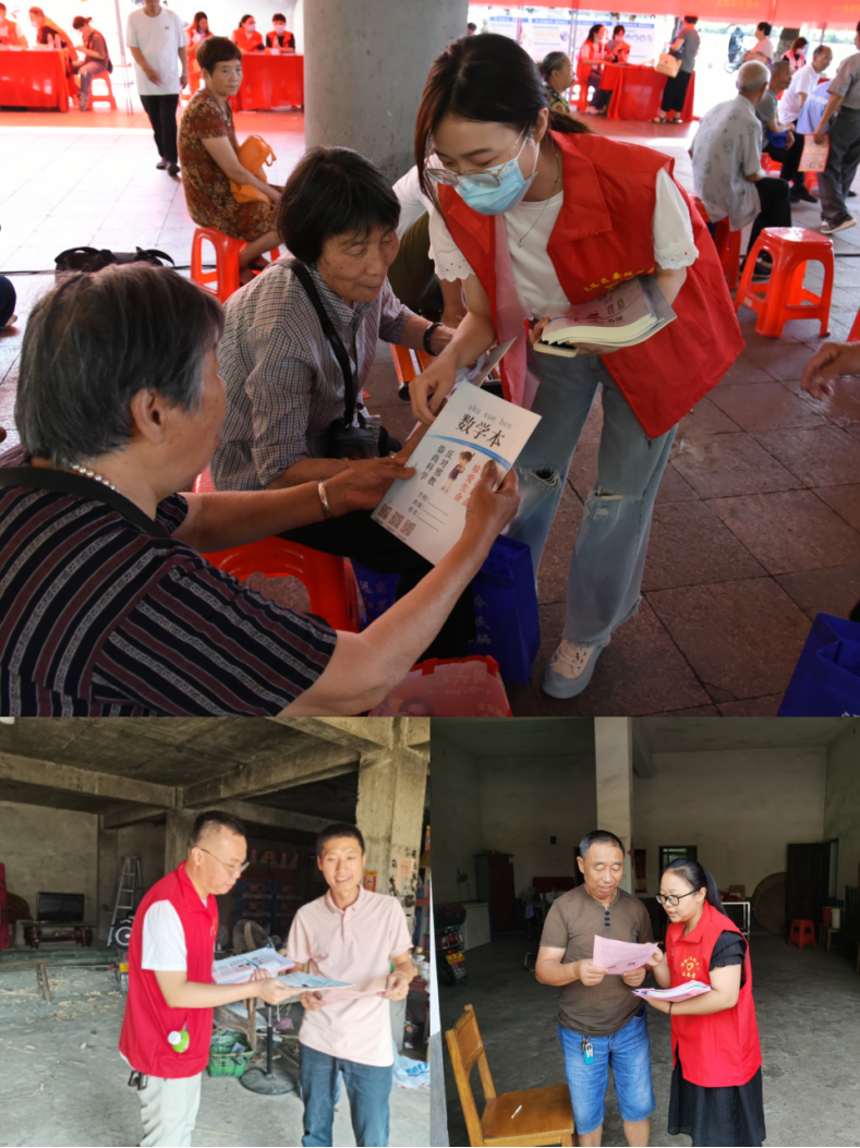 北塔区借“幸福敲门，平安到家”走访活动开展反邪教宣传 - 副本352.png